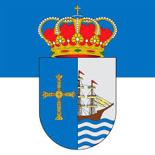 Logotipo de Ayuntamiento de Ribadesella